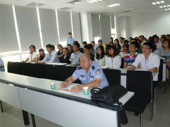 消防知识学习