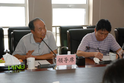 深物业老总_老总办公室图片(2)