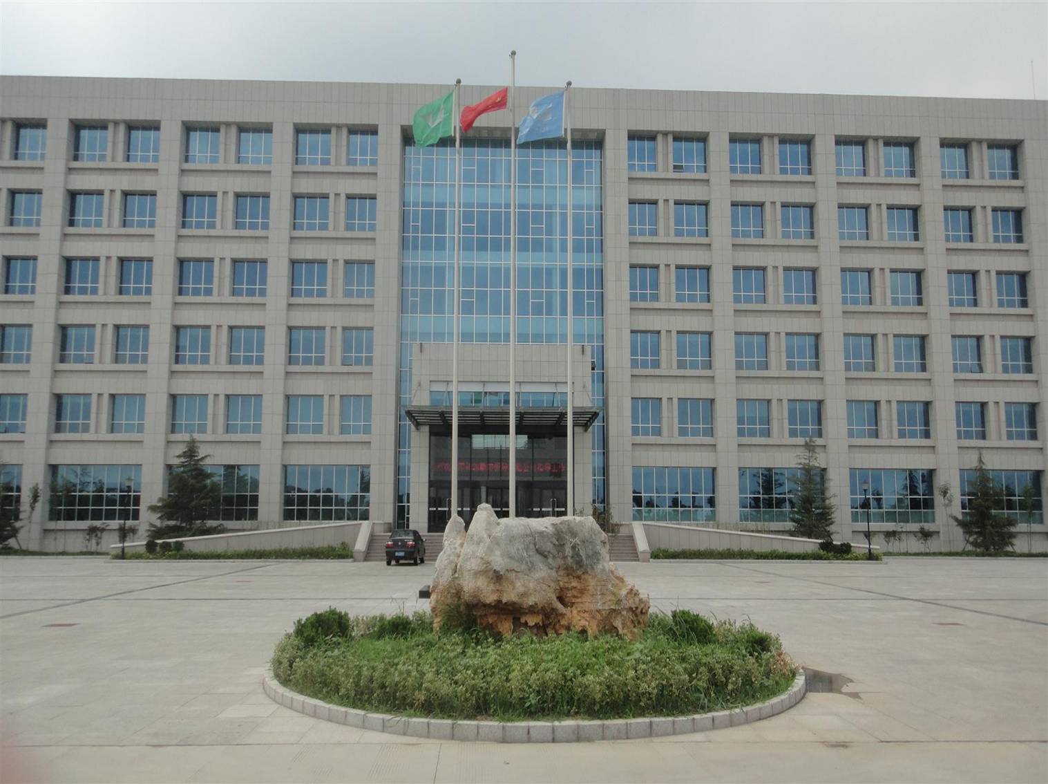 鲁丰铝箔公司