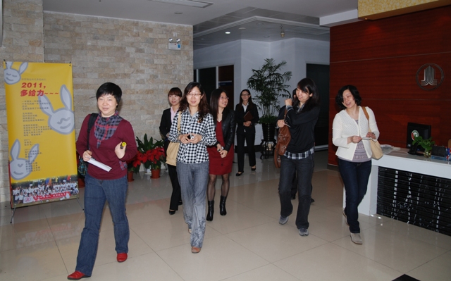 视察总部办公室