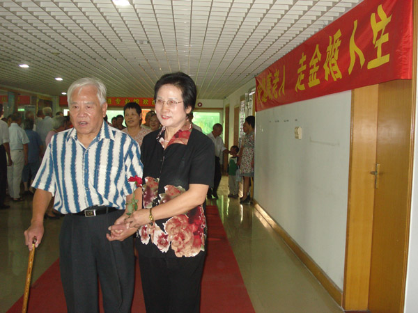 丰润风和日丽社区重阳节活动有新意